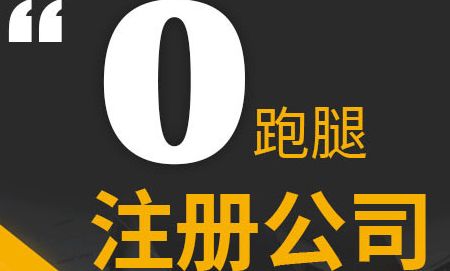 一般成都代理记账费用是多少钱一个月