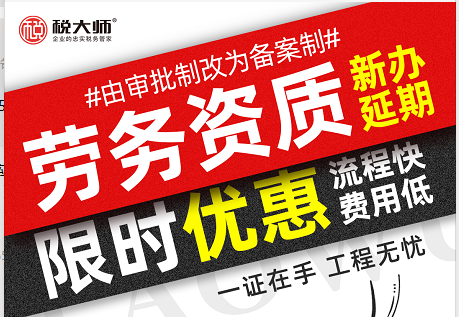 安管人员ABC类明天报名！还不清楚报名所需材料的赶紧来看！