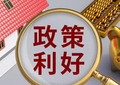 注册科技公司有啥好处？普通人一看就懂、一用就赚